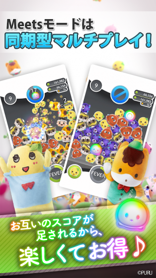 一起布鲁布鲁v1.10.5截图2