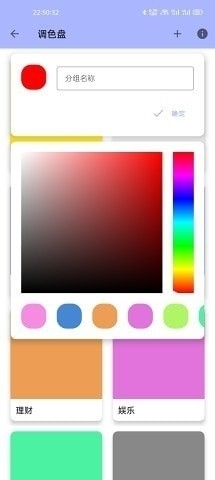 LUSW动态高清壁纸v1.7截图1