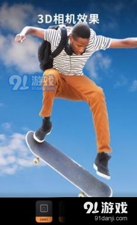 小狐狸剪辑v1.4.20截图1