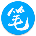 笔趣阁app正式版v1.2.9