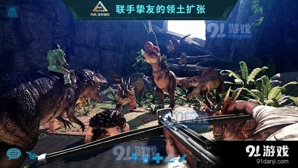 方舟手游安装v1.1.6截图1