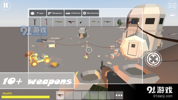 超级模组2v1.3.0.5截图4