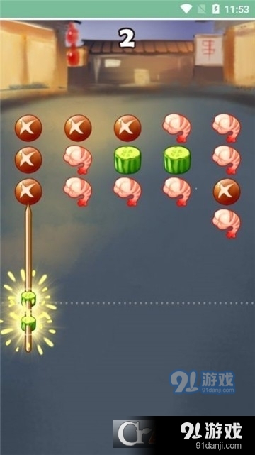 烧烤大排档手游v1.5截图2