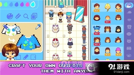 星露谷物语联机版v1.30截图4