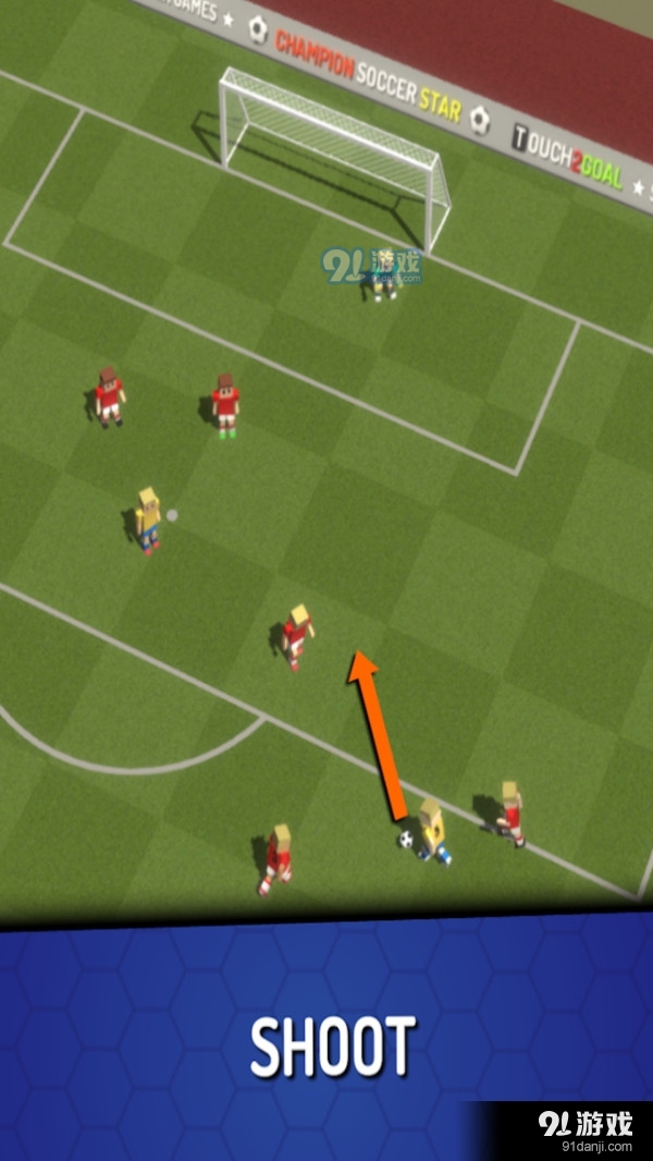 足球冠军明星赛v0.87截图1