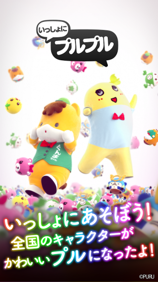 一起布鲁布鲁v1.10.5截图3