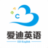 爱迪英语v4.4.29.132852