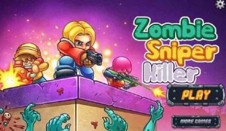 僵尸狙击杀手v1.3.5截图1