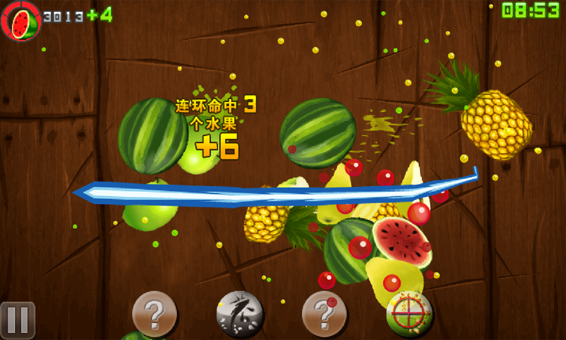 刀刀不留情手游v1.4.21截图1