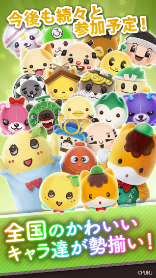 一起布鲁布鲁v1.10.5截图4