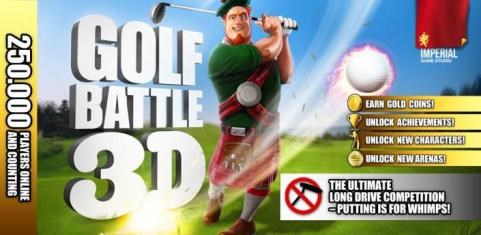 3D高尔夫大战v1.4.10截图1