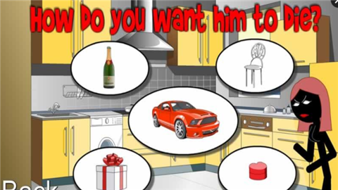 火柴人之杀戮v1.3.3截图4