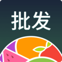森果批发易v1.3.6