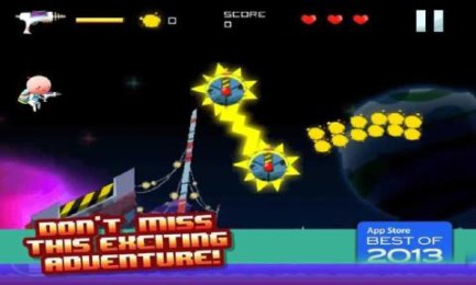 航天英雄v1.10截图3