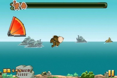 让鬼子飞v1.8截图2