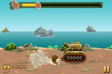 让鬼子飞v1.8截图1