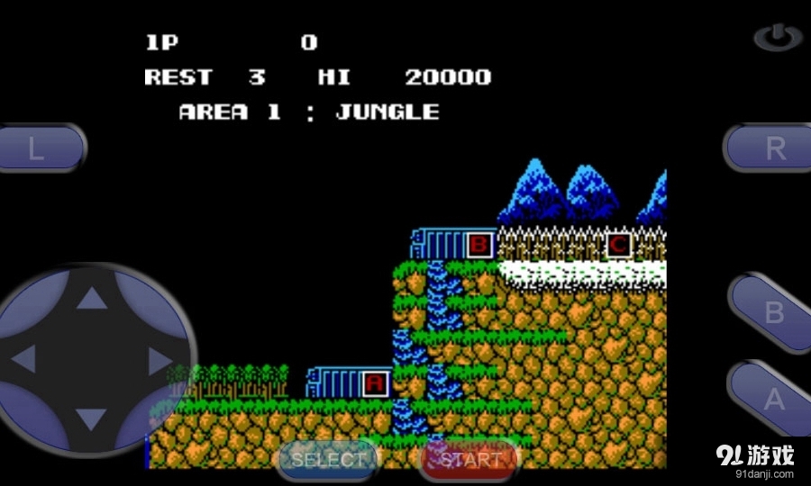 魂斗罗1v1.3.4截图3