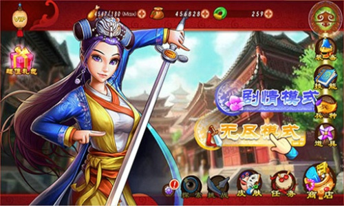 欢喜密探v1.3.4截图1