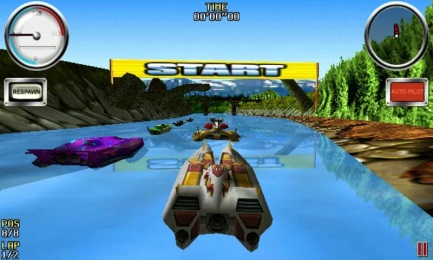 急速快艇精装版v5.7.4截图2