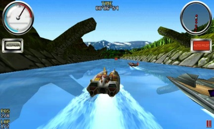 急速快艇精装版v5.7.4截图3