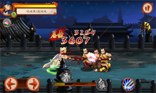 欢喜密探v1.3.4截图3