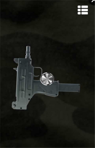武器旋转模拟器v1.7截图4