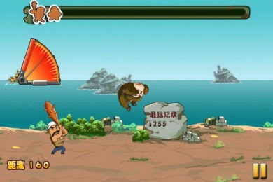 让鬼子飞v1.8截图4