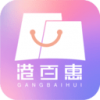 港百惠v1.3.5