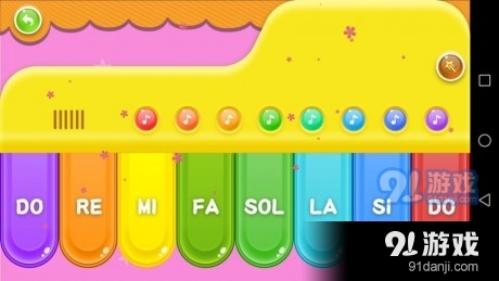 飞豹宝宝音乐v1.8截图2