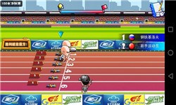 少年春天班v1.6截图4