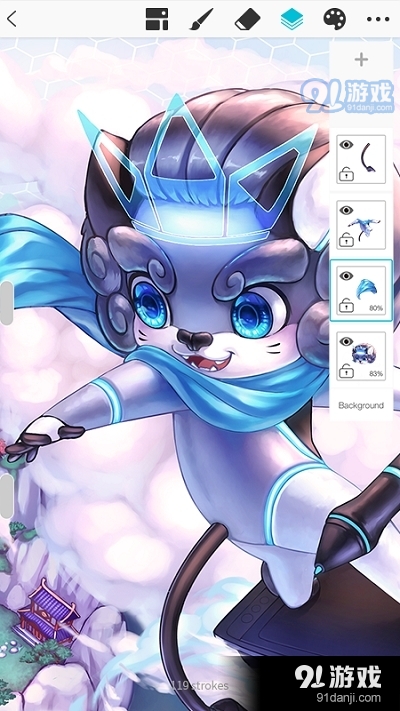 绘王素描Huion Sketchv3.3.5截图4