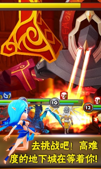 魔灵召唤v3.7.2截图4