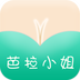 芭拉小姐v1.9