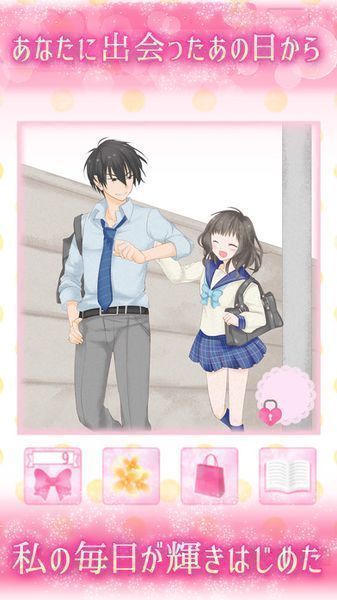 为什么不能是我v1.4.4截图2