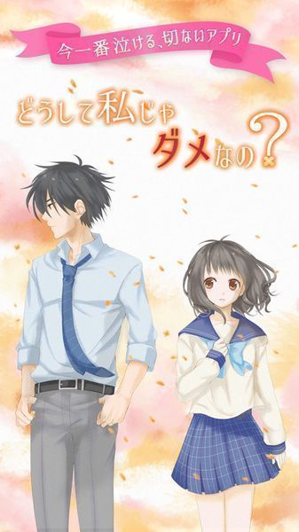 为什么不能是我v1.4.4截图1