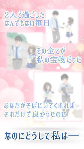 为什么不能是我v1.4.4截图3