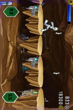 钢铁侠冲击v1.27截图1