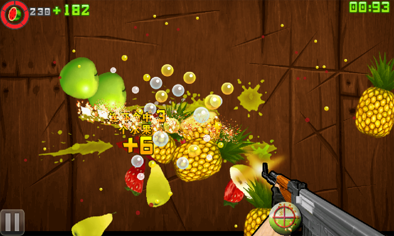 刀刀不留情手游v1.4.21截图3