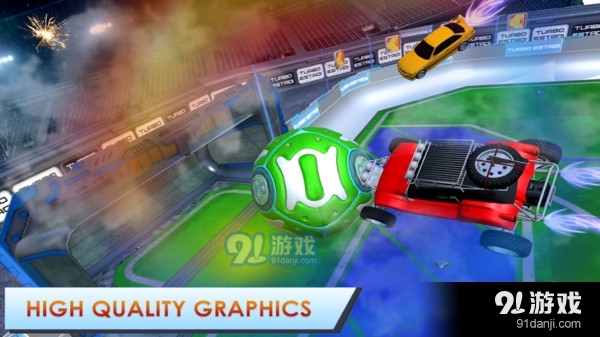 火箭车足球联赛v0.5截图4