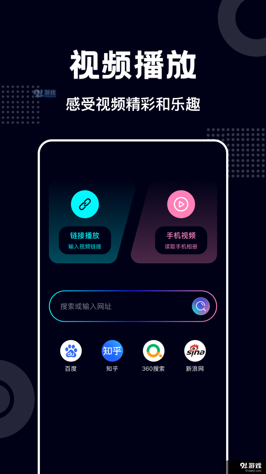 蓝莓短剧appv1.7截图3