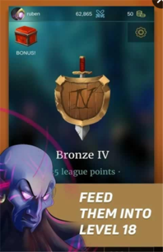 英雄联盟冠军俱乐部v1.4.004截图2