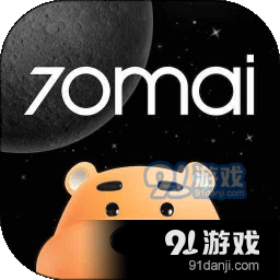 70迈v3.4.7