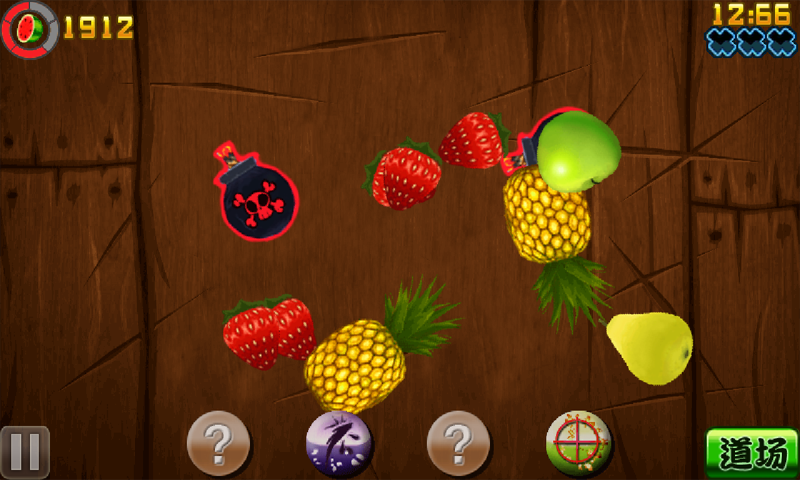 刀刀不留情手游v1.4.21截图4