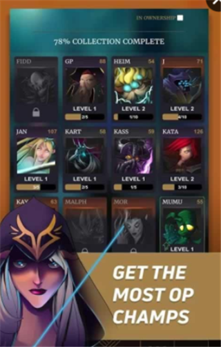 英雄联盟冠军俱乐部v1.4.004截图1