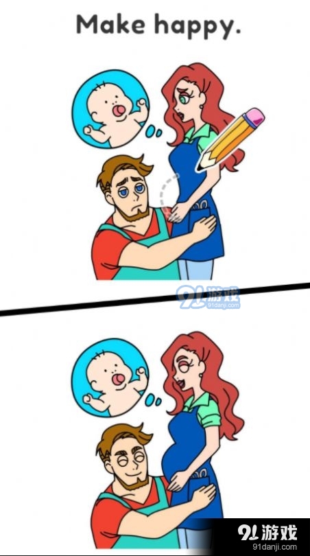 绘制快乐沙龙v0.3.4截图3