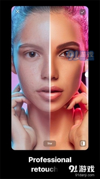 persona相机v1.6.57截图2