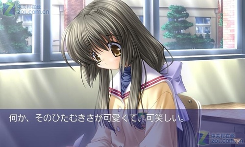 CLANNAD手机版v1.6截图3