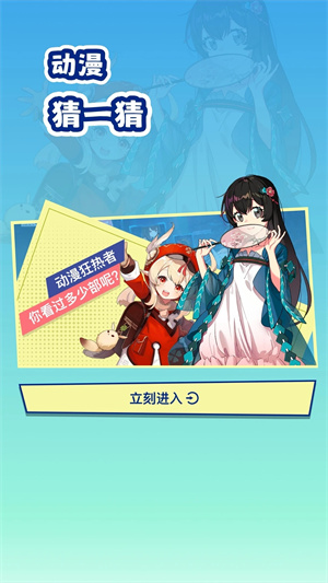 clicli动漫官网入口本v1.0.0.5截图4