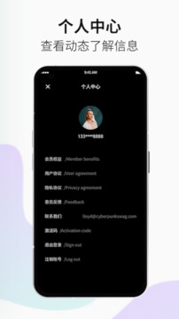 小优短视频手机版v1.0.4截图1