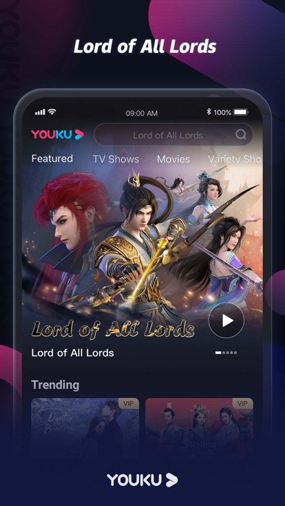 优酷视频免费appv11.0.90截图2